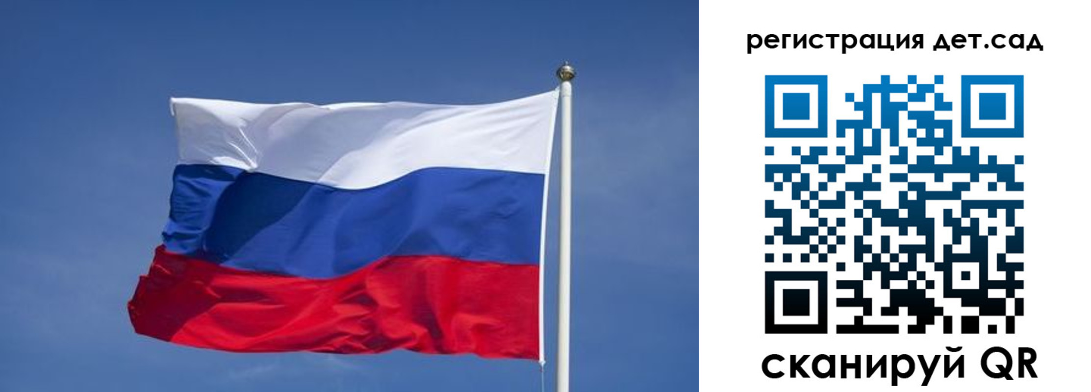 временная прописка в Красноуфимске